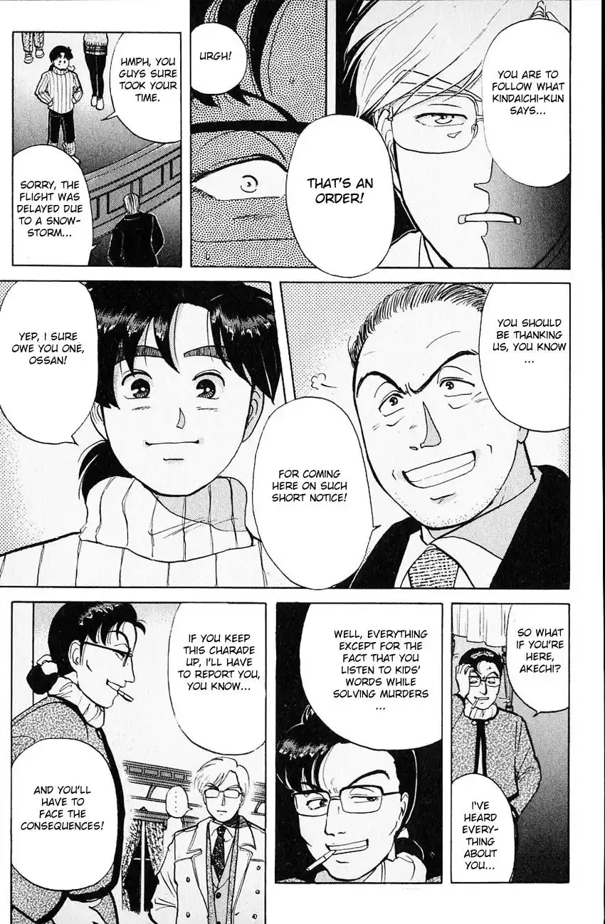 Kindaichi Shounen no Jikenbo Chapter 66 7